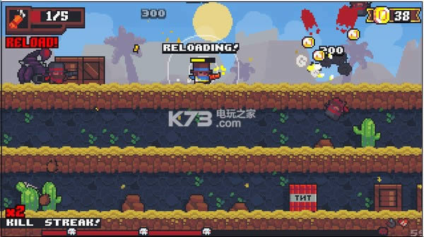 �����������ǹ�ƽ������ṩ����-High Noon Revolver�������������