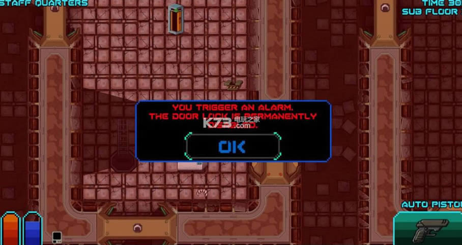 星际之剑坑 破解版下载 截图