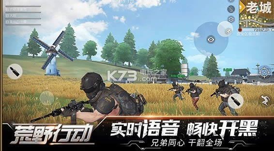 ��Ұ�ж� v7.3 ���԰����� ��ͼ