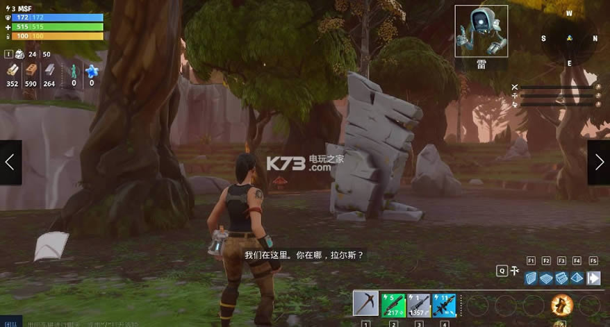 ����֮ҹ������װ������-����֮ҹ����Ӳ�̰�����v15.00.0