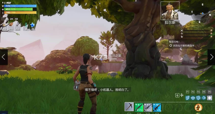 ����֮ҹ v15.00.0 ������װ������ ��ͼ