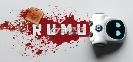 RUMU ��Ϸ���� ��ͼ