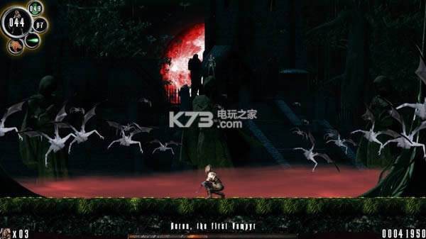 诅咒Anathema 游戏汉化硬盘版下载 截图