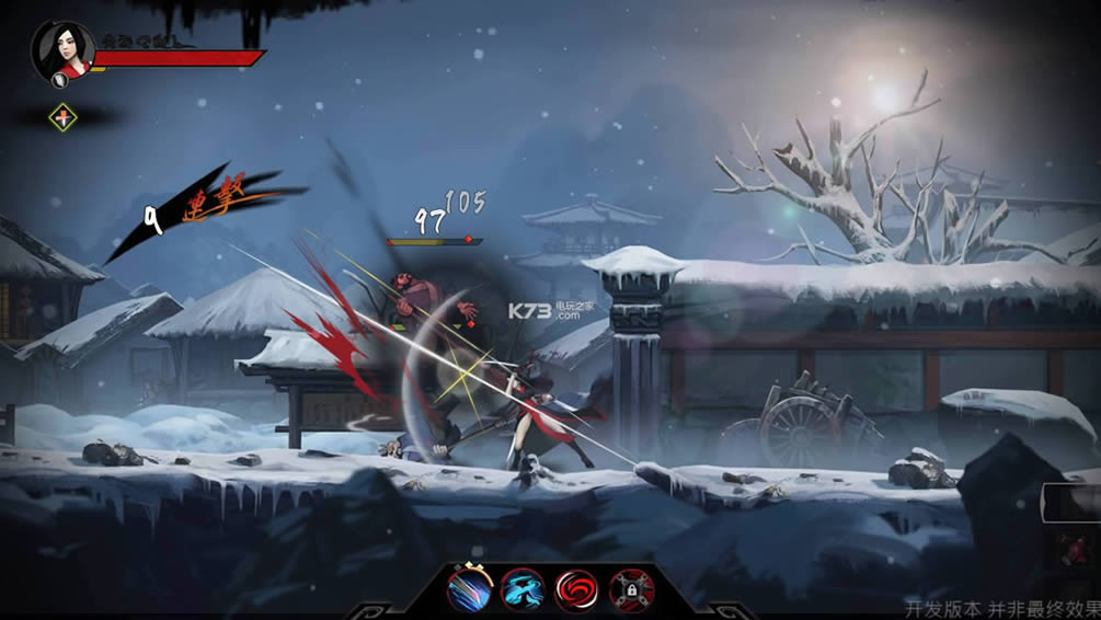 无名之辈 中文免安装版下载 截图