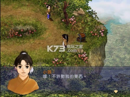 ���ɽ������������� v5.7.1 ���� ��ͼ