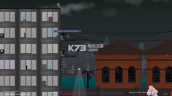 蔚蓝天空计划 游戏下载 截图