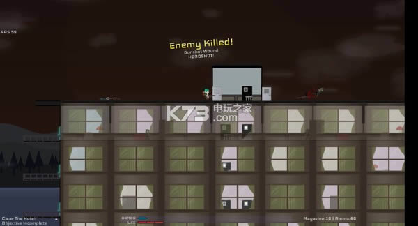 蔚蓝天空计划 游戏下载 截图