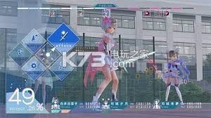 蔚蓝反射幻舞少女之剑 中文硬盘版下载 截图