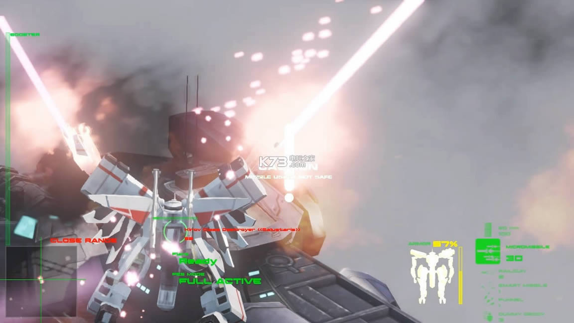 三国志13威力加强版 v1.02 安卓正版 截图