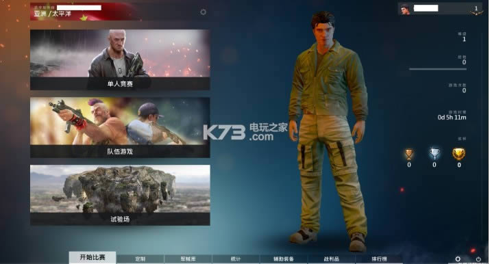 �����۵ļ� ����Ӳ�̰����� ��ͼ