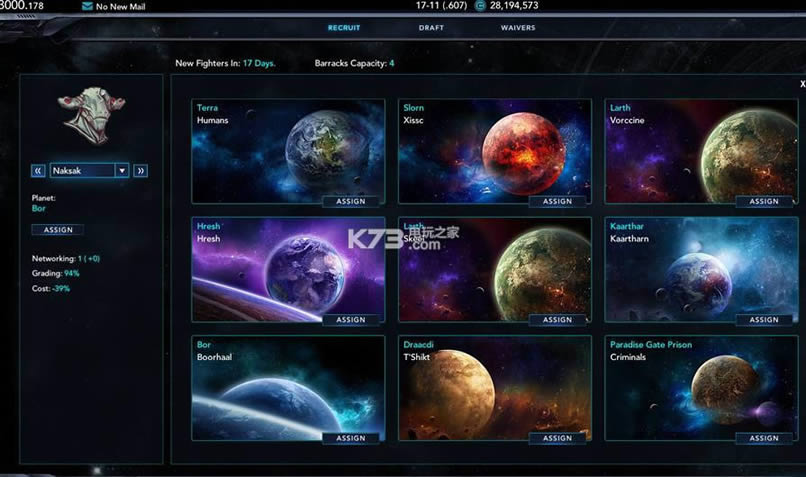 �Ƕ�ʿʱ��2 ���İ����� ��ͼ