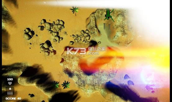 ��Ϯһ �ⰲװ������ ��ͼ