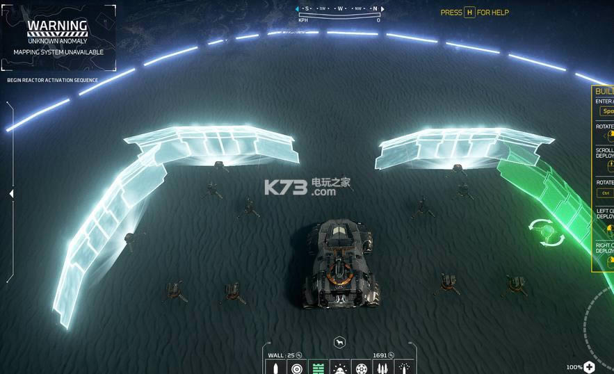 MEG9ʧ������ⰲװ������-MEG9ʧ�����Ӳ�̰�����