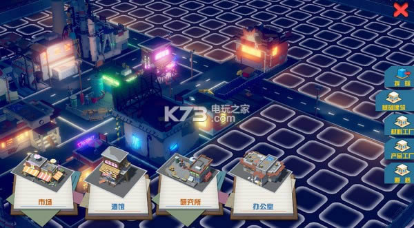 �ҵĹ��� �����ƽ������ ��ͼ