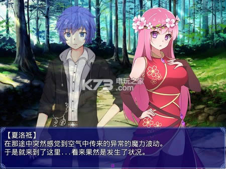 ħ����Ů�����ƽ��-Magic Girls steam��