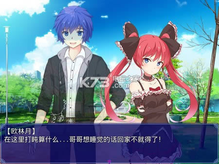 ��ͷ��ʿ���ⰲװδ���ܰ�����-Ragna Maya���İ�