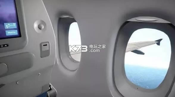 Airplane Mode ���� ��ͼ