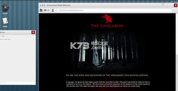 ��ӭ������Ϸ ����Ӳ�̰����� ��ͼ