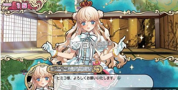 Ӣ��ս�� v1.7 ���հ����� ��ͼ