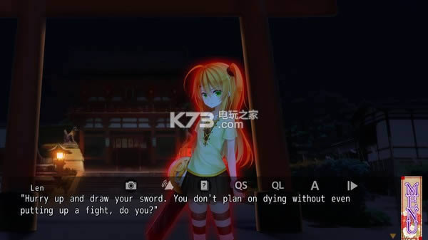 ���񾩶�����ʿ�ڶ����ƽ������ṩ����-Ne no Kami - The Two Princess Knights of Kyoto Part 2