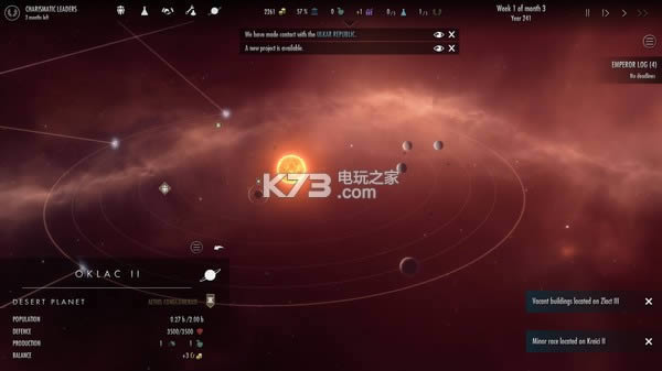 ��Ů������������Ӳ�̰�����-Dawn of Andromeda�����ƽ������ṩ����