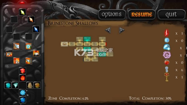 守护者 免安装未加密版下载 截图