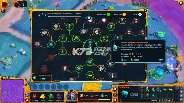 ����������������ⰲװδ���ܰ�����-HYPERNOVA: Escape from Hadea���İ�