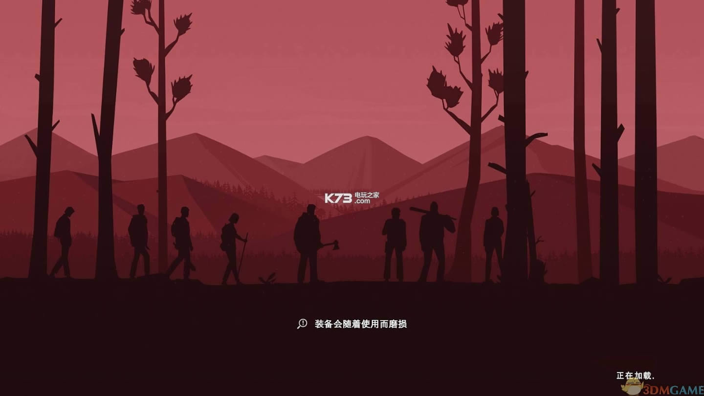 ��Ұ�����鰲׿���İ��ṩ����-TheWildEight�ⰲװδ���ܰ���Ϸ�������v0.6.19