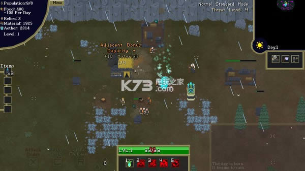 �����½֮�� ����Ӳ�̰����� ��ͼ