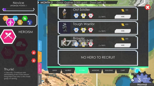 �������� �ⰲװδ���ܰ����� ��ͼ