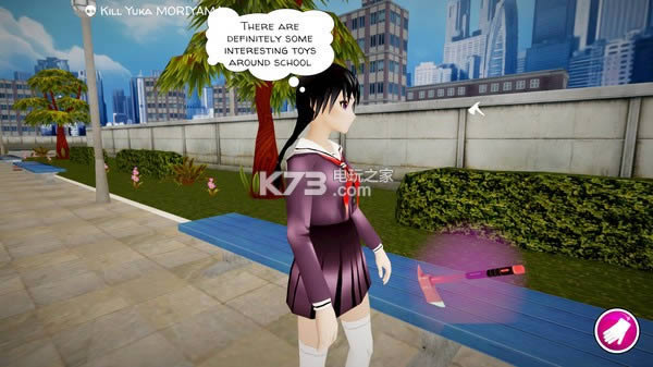 ����ѧ԰����Ӳ�̰�����