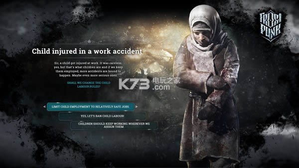 ��˪��� �ⰲװδ���ܰ����� ��ͼ