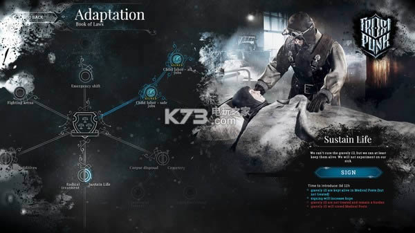 ��˪��� �ⰲװδ���ܰ����� ��ͼ