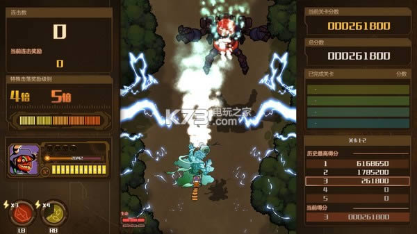 ��ŭ������װ �ⰲװδ���ܰ����� ��ͼ