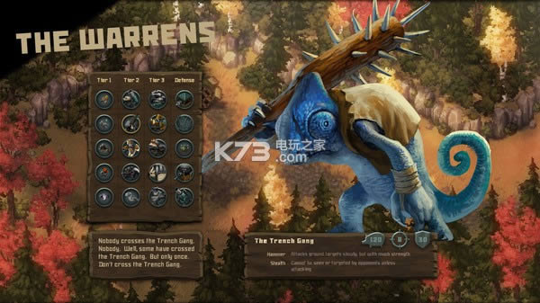 ������β��Ӳ�̰�����-Tooth and Tail����