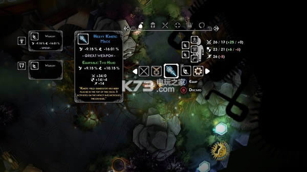 ����ή ���İ�Ӳ�̰����� ��ͼ