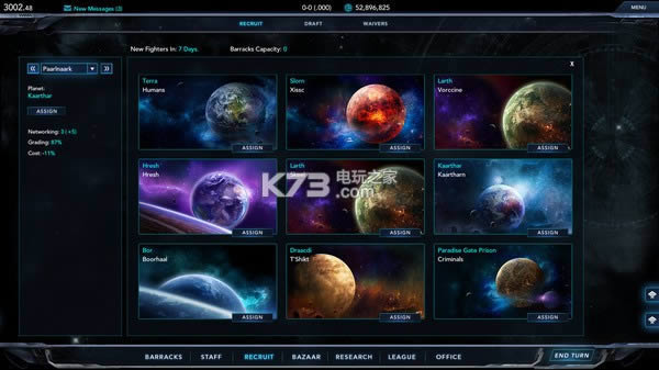 ���ͽǶ�ʿ �ⰲװδ���ܰ����� ��ͼ