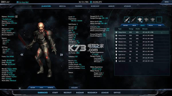 ���ͽǶ�ʿ�ⰲװδ���ܰ�����-Age of Gladiators2���İ�