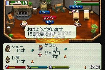 ���������ŷ³������������ ���İ�ԤԼ ��ͼ