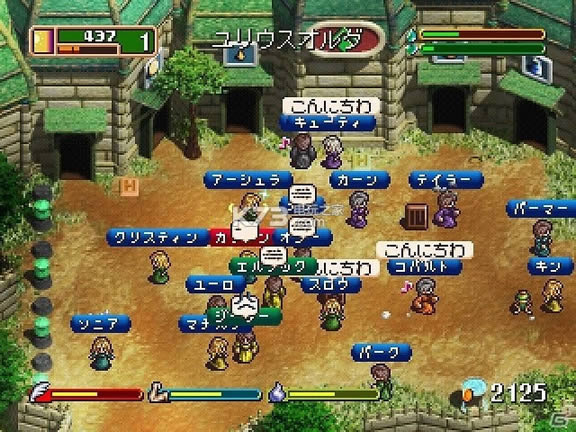 ���������ŷ³������������ ���İ�ԤԼ ��ͼ