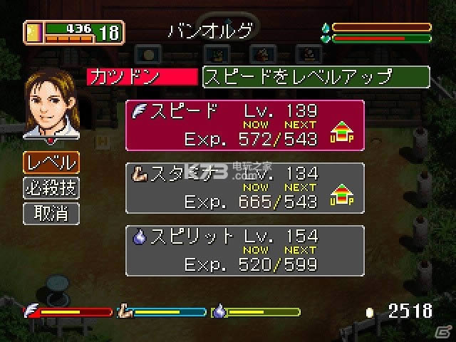 ��Խ��ƽ���ⰲװδ���ܰ�(��δ����)