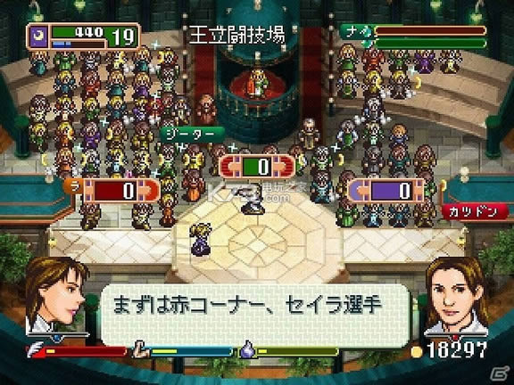 ���������ŷ³������������ ���İ�ԤԼ ��ͼ