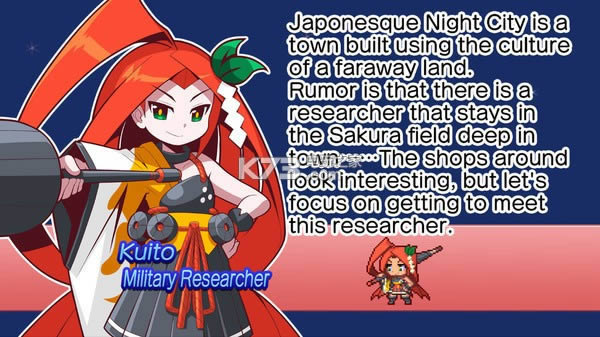 ħ����Ů2 ���İ����� ��ͼ