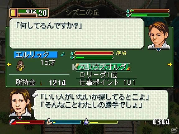 ���������ŷ³���������������İ�ԤԼ(��δ����)-ŷ³�������������ƽ�ԤԼ