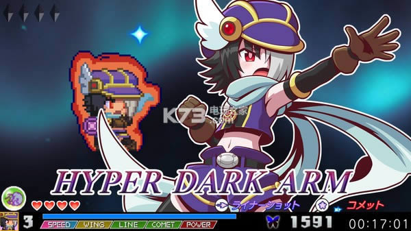 ħ����Ů2 ���İ����� ��ͼ