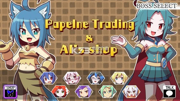 ħ����Ů2 ���İ����� ��ͼ