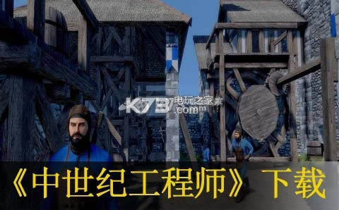 �����͹���ʦ v0.5.15 ���°����� ��ͼ