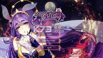 �¹⽻���ⰲװ������-moonlight crossing��Ϸ