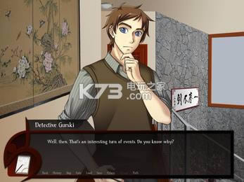 Kansei Ӳ�̰����� ��ͼ