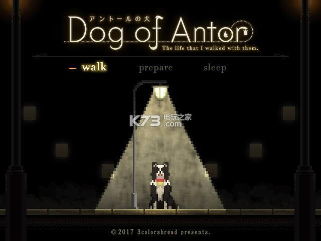 ���ж��Ĺ�Ӳ�̰�����-Dog of Antor��֮���Ƽ�